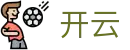开云 - 官方网站 - 极致视听体育盛宴